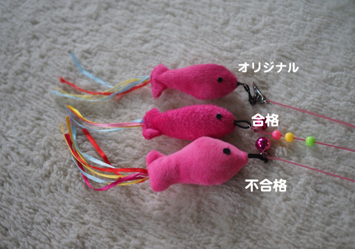21日夕ブログ7