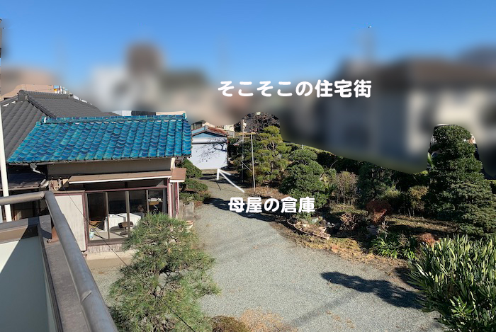 3日ブログ１