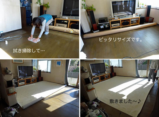 31日ブログ3.jpg