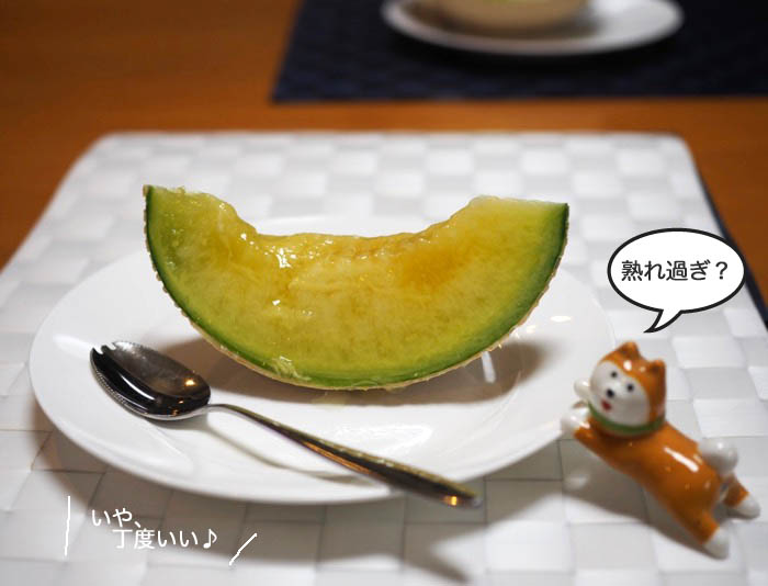 4日午前ブログ５
