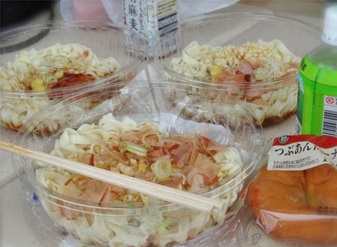 25日ブログ7.jpg