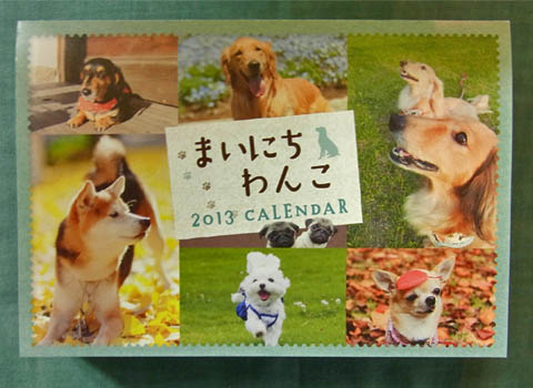25日ブログ4.jpg