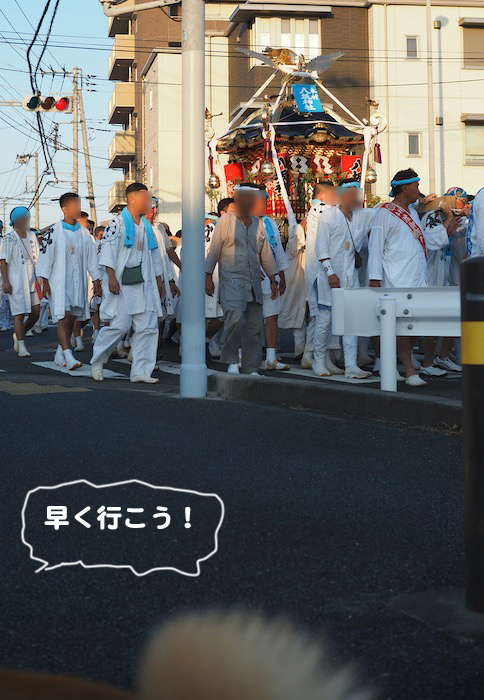 18日ブログ４