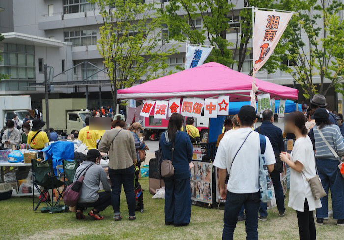 30日夕ブログ６