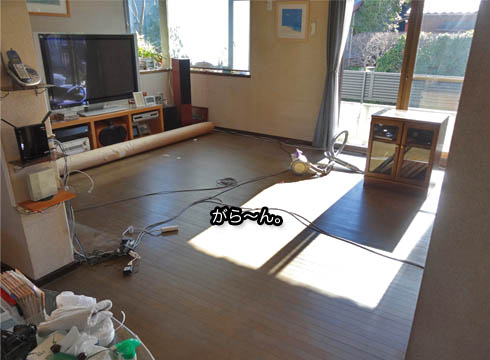 30日ブログ13.jpg