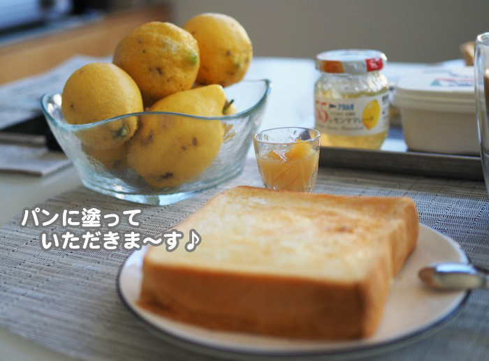 7日夕ブログ１０