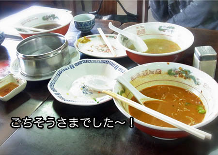 27日ブログ6.jpg