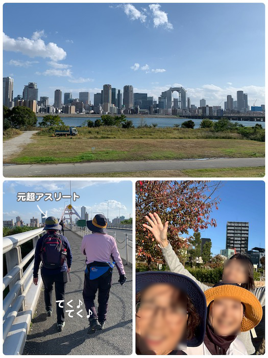 11日夕ブログ６