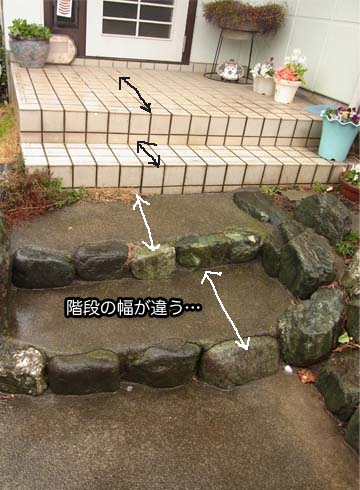 18日ブログ3.jpg