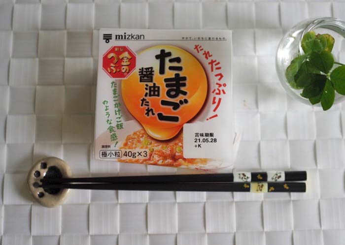 27日夜ブログ２
