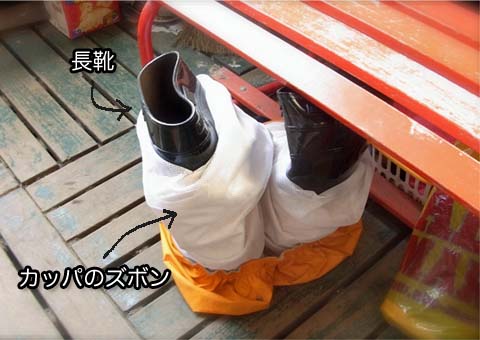 29日ブログ3.jpg