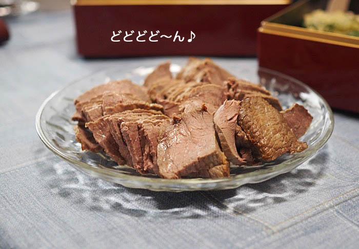オフ会レポート 美味しいもの 犬用 編 湘南凸凹柴wan日記 Powered By ライブドアブログ オフ会レポート 美味しいもの 犬用 編 湘南凸凹柴wan日記 Powered By ライブドアブログ