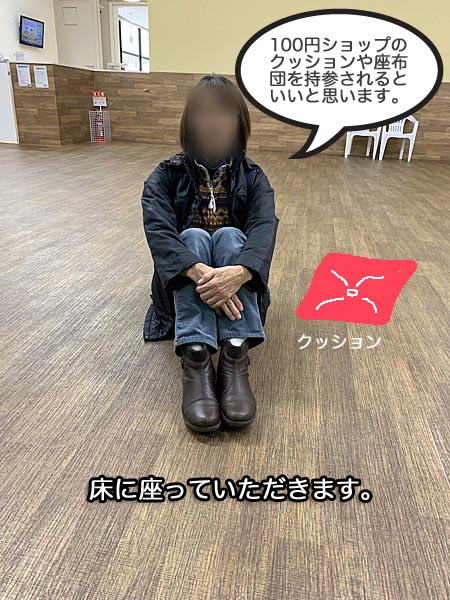 8日夜ブログ１２