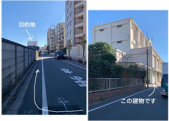 8日夜ブログ９