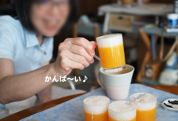 12日ブログ１２