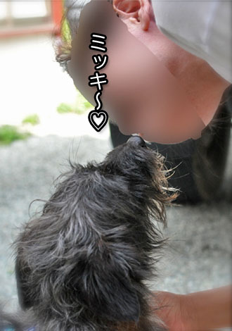 30日ブログ16.jpg