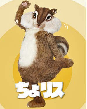 2日ブログ4.jpg
