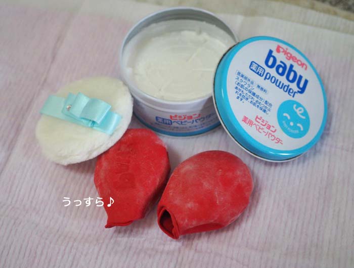 23日午前ブログ５