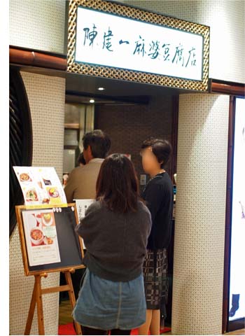 27日ブログ5.jpg