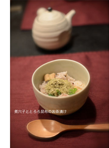 20日ブログ29.jpg