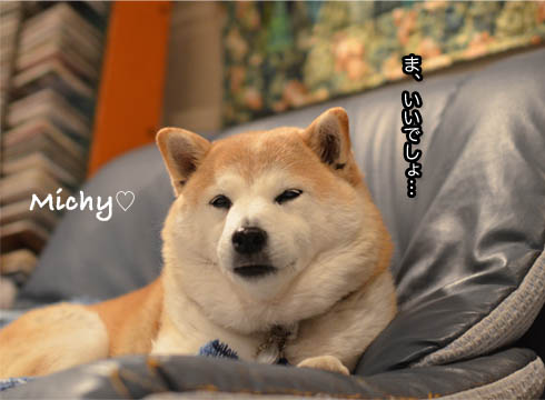 26日ブログ14.jpg