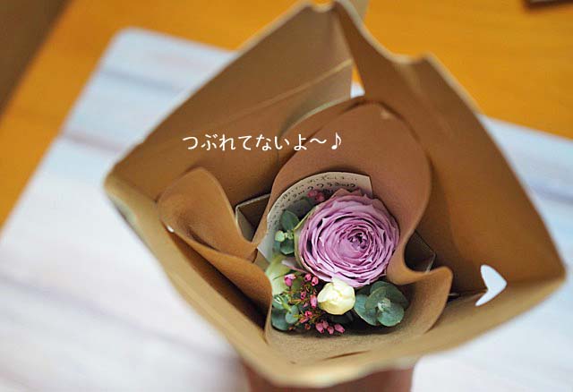20日ブログ2