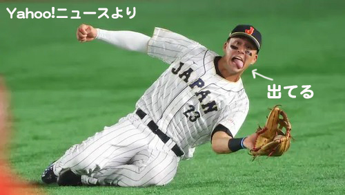 1日夜ブログ３