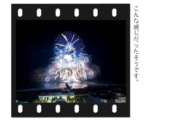 16日ブログ3