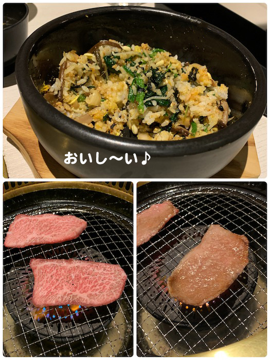 27日ブログ５