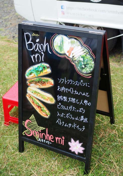 13日夜ブログ１１