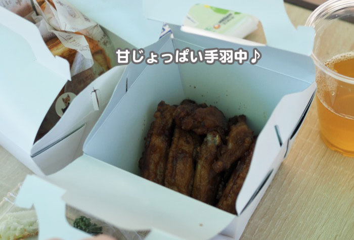 6日夕ブログ４