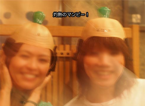 31日ブログ3.jpg