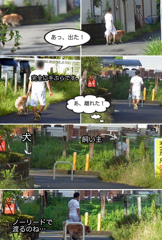 24日ブログ13.jpg