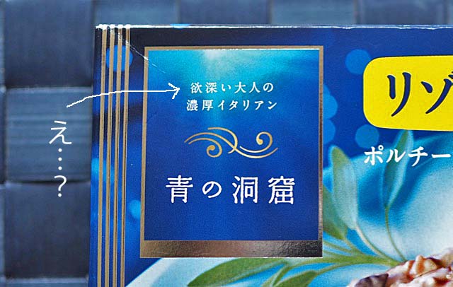29日ブログ11