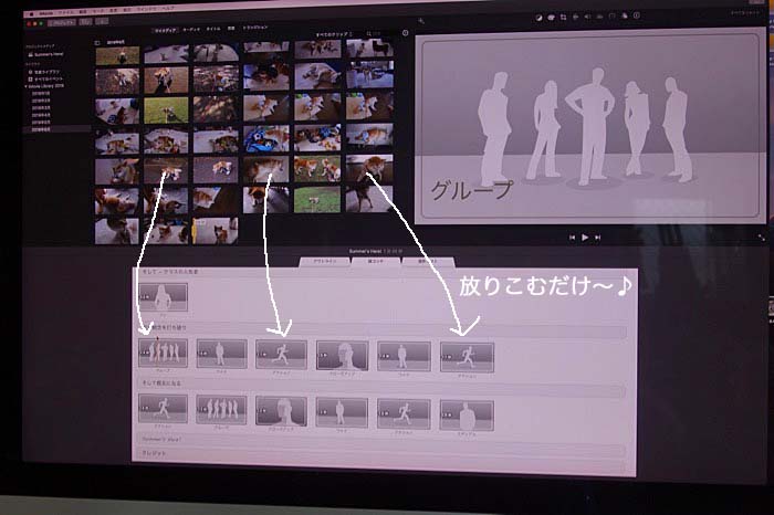 24日午後ブログ７