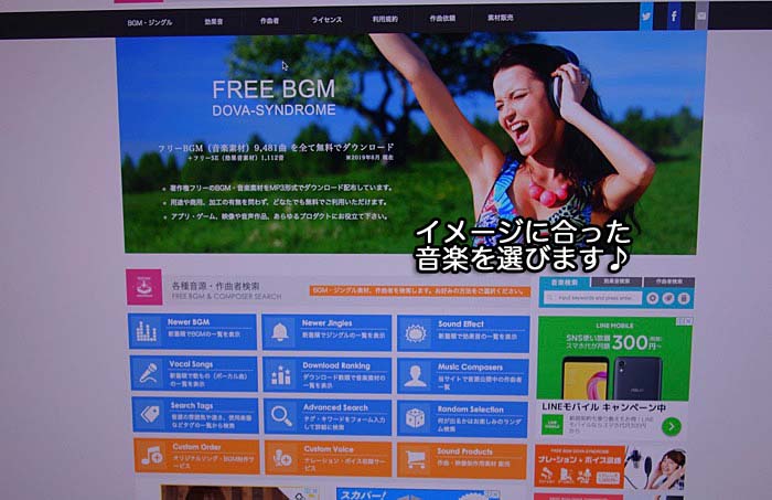 24日午後ブログ５