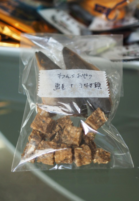 19日の夕ブログ３