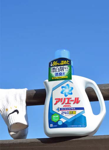 15日ブログ5.jpg