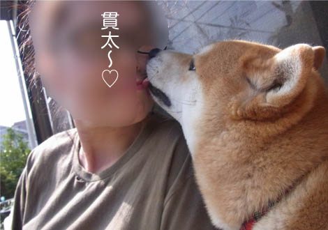 30日ブログ14.jpg