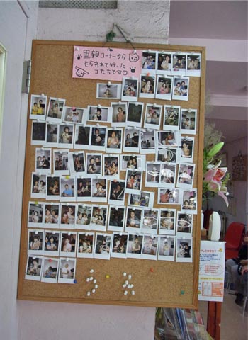 9日ブログ4.jpg