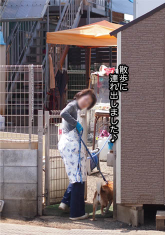 21日ブログ６.jpg
