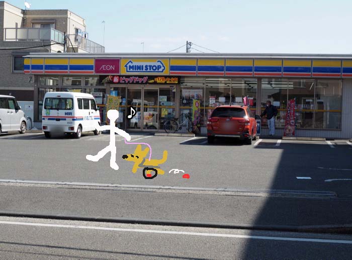 25日ブログ４