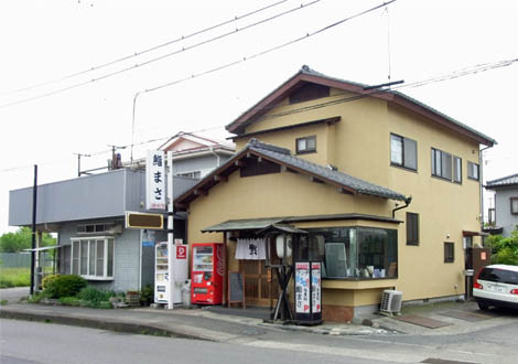 8日ブログ２.jpg