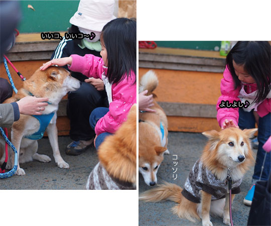 10日ブログ１４.jpg