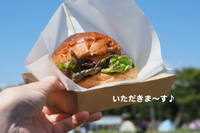 9日夕ブログ８