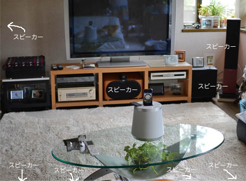 21日ブログ5.jpg