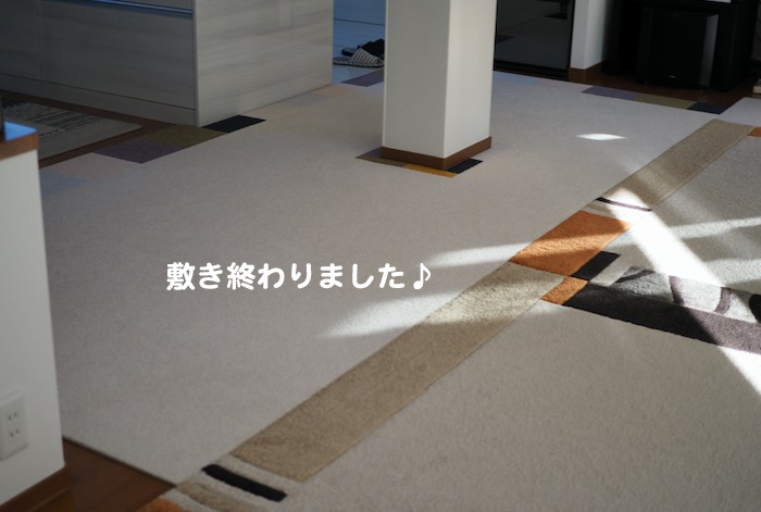 29日夕ブログ８