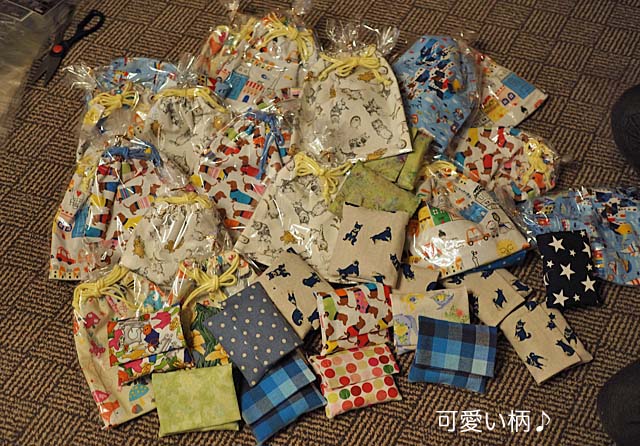 25日ブログ9
