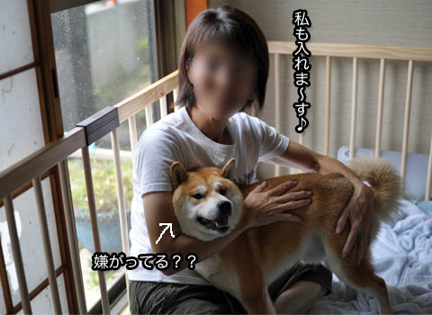 24日ブログ5.jpg