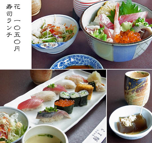 8日ブログ３.jpg
